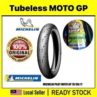 MICHELIN PILOT STREET PILOT STREET 2 PILOT GP TYRE MOTORCYCLE MICHELIN PILOT STREET NEW STOCK