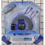 PEGASUS CABLE FULLSET WOOFER/AMP PGK-81
