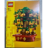 Lego 40648 Money Tree