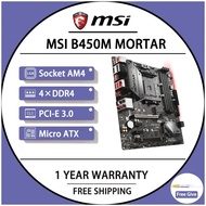 MSI B450M เมนบอร์ด PCI-E 3.0 64GB พอร์ต CrossFire AMD Ryzen Desktop B450ซ็อกเก็ตสำหรับเล่นเกม AM4