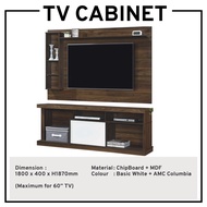 TV Cabinet Feature Wall Mount TV Cabinet