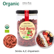 เก๋ากี้ โกจิเบอร์รี่ออร์แกนิค Lemon Farm 120g ธรรมชาติ 100% Goji Berry