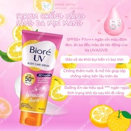 Serum Chống Nắng Body Bioré UV Dưỡng Ẩm Sáng Hồng Mịn Màng Mát Lạnh SPF 50+/PA+++ Nhật Bản