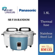 Panasonic 1.8L Non-stick Rice Cooker SR-Y18GLSKN / SR-Y18GASKN / SR-Y18GWSKN