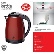 ★1 Year Free Warranty ★ NUSHI ELECTRIC KETTLE STAINLESS STEEL WITH HIGH QUALITY 1704[ NEXT DAY SHIPP