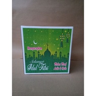 Eid box 30x25x30 Standard White Eid Cardboard Parcel Box Hampers Box 30x25x30