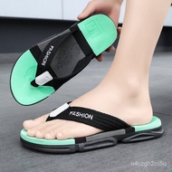 🚓Flip-Flops Men's Summer Men's Beach Slippers plus Size Slippers Light Personality Fashion Flip-Flop Men's Slippers