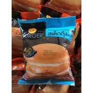 CP SHRIMP & FISH STEAK BURGER