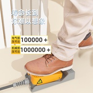 Genuine Korean Kaikun Aluminum Alloy Foot Switch Foot Switch Foot Switch Foot Switch