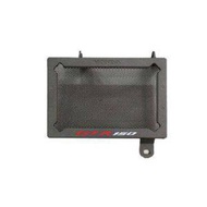 Genuine GTR 150 car water heater cover