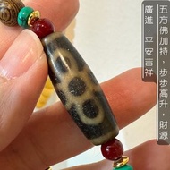 牙黃五眼閃電天珠