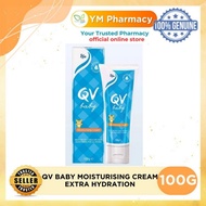 Ego Qv Moisturising Cream Extra Hydration 100g