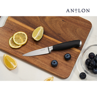 9CM萬用刀 - Anolon Knives (#50478-C)