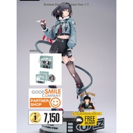 (Pre-Order) Zenless Zone Zero Jane Doe 1/7