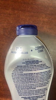 BAR KEEPERS FRIEND - 【特別清貨價**包裝損毀, 沒有蓋**】26 盎司 廚房和浴室清潔劑 平行進口