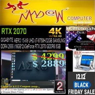 GIGABYTE AERO 15-X9 UHD (i7-8750H/32GB SAMSUNG DDR4 2666 (16GB*2)/GeForce RTX 2070 GDDR6 8GB Max-Q/1