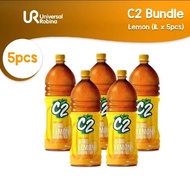 C2 GREEN TEA- LEMON (1L) x pack of 5
