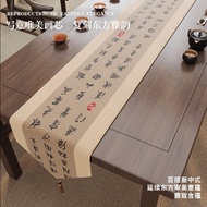 table runner Waterproof Tea Table Mat
