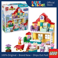 LEGO 10467 Family House | LEGO DUPLO