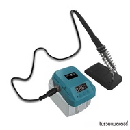 สําหรับ Makita 18V แบตเตอรี่แบบพกพาไร้สายหัวแร้งไฟฟ้า 60W 480 ° C เครื่องเชื่อมไฟฟ้าในครัวเรือนมัลติ