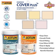 1L Jotun Essence Cover Plus - Sheen/Matt [Spring Champagne | Sweet Nectar | Wiltshire Cream | Sand P