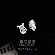 [Galaxy Star Pendant] Asymmetric Musical Instrument Facebook Mosquito Coil Plate Ear Clip Female Cre