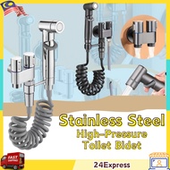 【Stainless Steel】Bidet Set Faucet Spray High-Pressure Double Outlet Bathroom Shower Head Toilet Sprayer Pipe