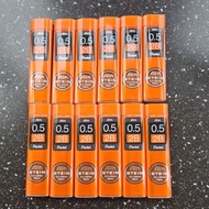 [SG] 2B Pencil Lead( 0.5/0.7//0.9 )12 tube Original/Made in Japan