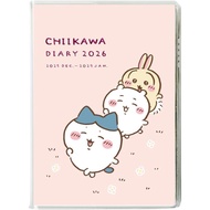 Chiikawa 2026 Monthly Diary A6 – Kawaii Japanese Planner Notebook (Dec 2025 – Jan 2027, Art Print Ja