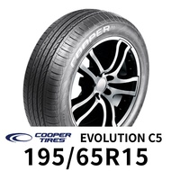 固鉑 C5 195-65R15 輪胎 COOPER 優惠價另私