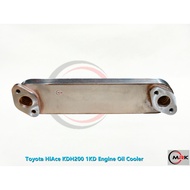 Toyota HiAce KDH200 1KD Engine Oil Cooler