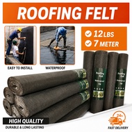 [1 ROLL] 7M HEAVY DUTY Petroleum Asphalt Roofing Felt Waterproof Damp Proof Course Tarred Rabung Get
