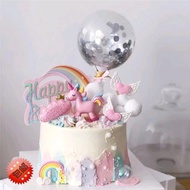 獨角獸蛋糕裝飾粉色可愛生肖馬六一兒童節寶寶周歲木馬搖搖馬擺件