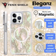 เคส FenixShield Eleganz CHAMPAGNE PULSE Magnetic สำหรับ iPhone 15 Pro Max