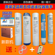 ZengfuKang Original PP Cotton RO Membrane Water Purifier 11.3 Inch Filter Core for Drinking Water Ma