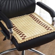 Mahjong Block Mat Cushion Summer Breathable Office Chair Cushion Car Cooling Bamboo Mat Student Stool Chair Cushion