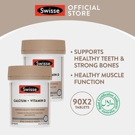 [Twin Pack] Swisse Ultiboost Calcium + Vitamin D 90 Tabs