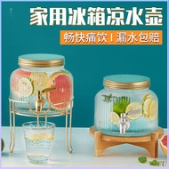 Refrigerator cold water jug with faucet, household cold drink juice dispenser, lemon fruit tea bever