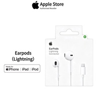 Next-day delivery Apple headphones Apple EarPods with Lightning Connector