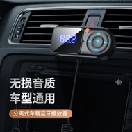USB口通電車載mp3藍牙播放器fm發射器彩屏藍牙接收器多功能汽車用