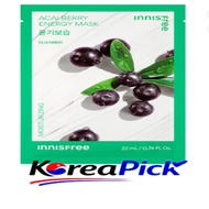 Innisfree Acai Berry Energy Mask – Moisturizing Sheet Mask (10pcs) | Authentic K-Beauty