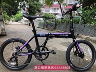 行貨  DAHON  K ONE 摺疊車 FKA092-20"/ DAHON K ONE FOLDING BIKE 🎉🎉🎉2-4-2021