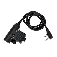 Tactical U94 PTT Cable Plug Headset Adapter for Kenwood Baofeng UV-5R UV-5RE Plus BF-888S UV-6R H777
