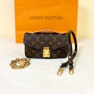 LV Metis Pochette East West 老花橫版郵差包