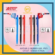 Astar G5 G7 Gel Pen / Astar Gel Pen / Gel Ink Pen / Retractable Gel Pen - 0.5mm | 0.7mm