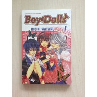 Boy dolls 1-4 (end). Hibiki wataru. Complete. Seal. New. Rare