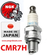 NGK CMR7H Spark Plug
