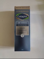 Cetaphil Pro AD Derma Skin Restoring Wash