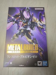 metal build lancelot albion zero 蘭斯洛特 阿爾比昂 阿魯比昂 零式