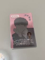 蝕放Seventeen petiteen clear card